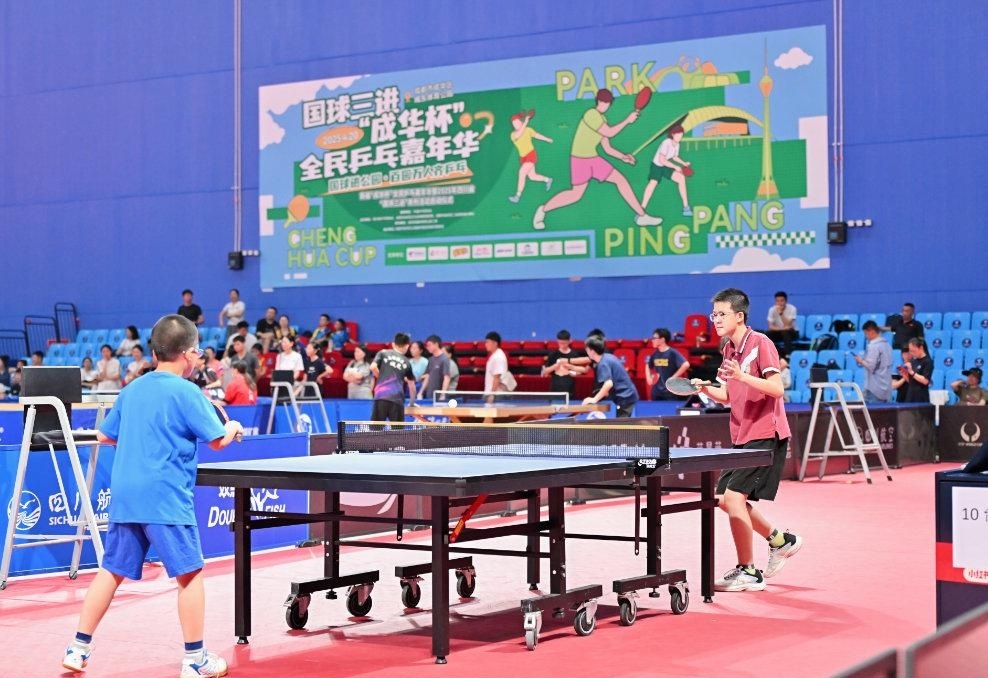 这种带有强 这种带有强