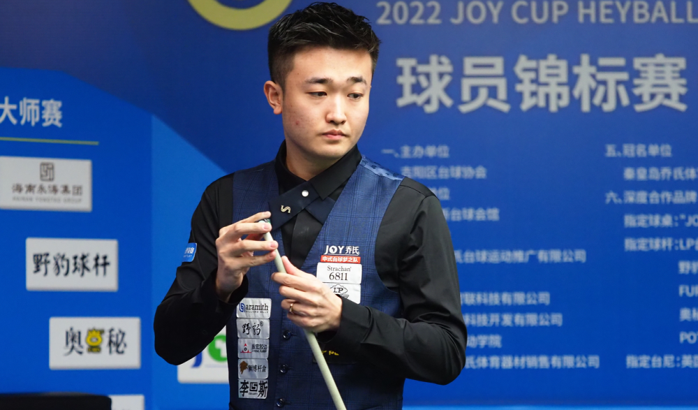 到比赛最后 到比赛最后