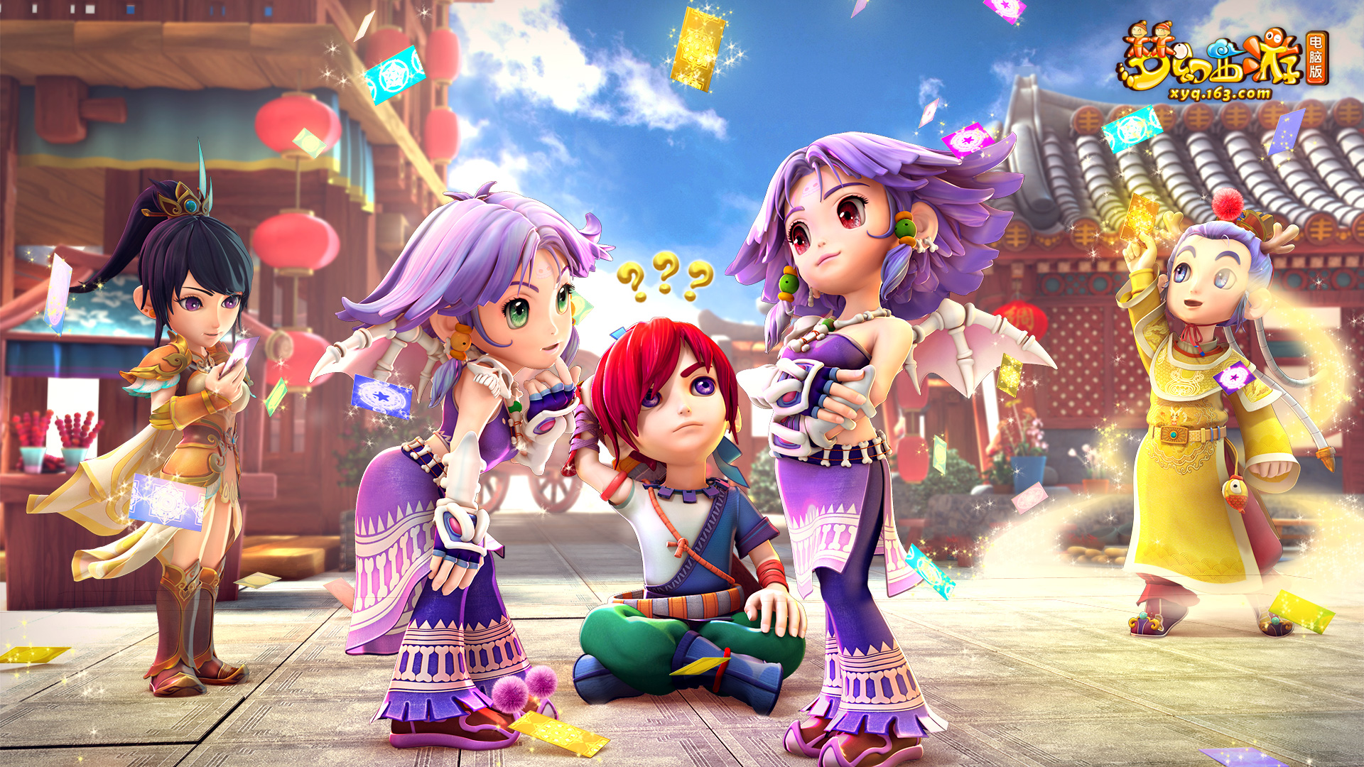 以及在场上 以及在场上