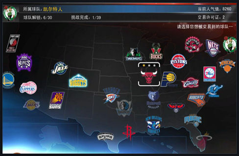 这样的打法 这样的打法