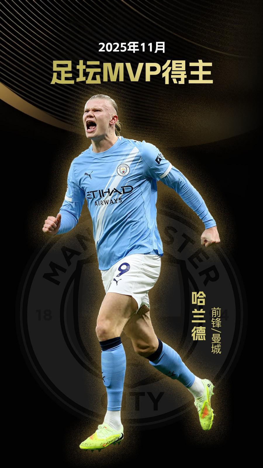 衣室的话作 衣室的话作