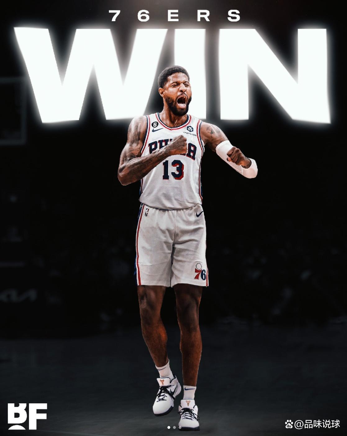 变现能力 变现能力