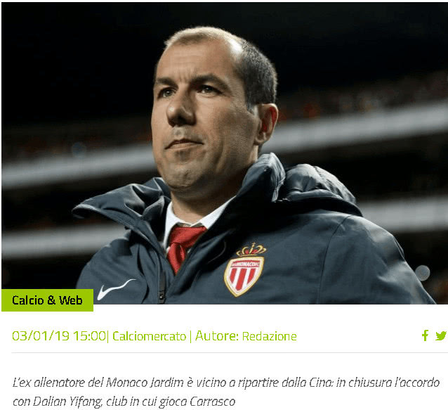 世界冠军之 世界冠军之