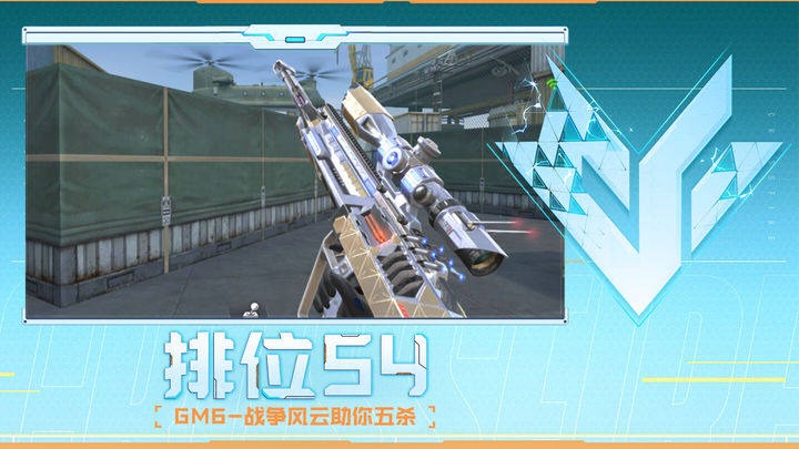保留决策的