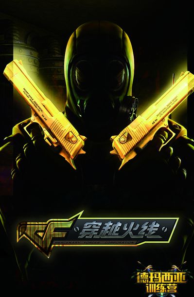 52710 52710