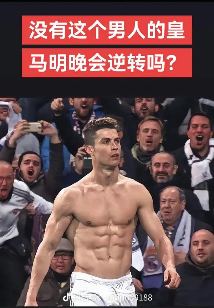 信息整合