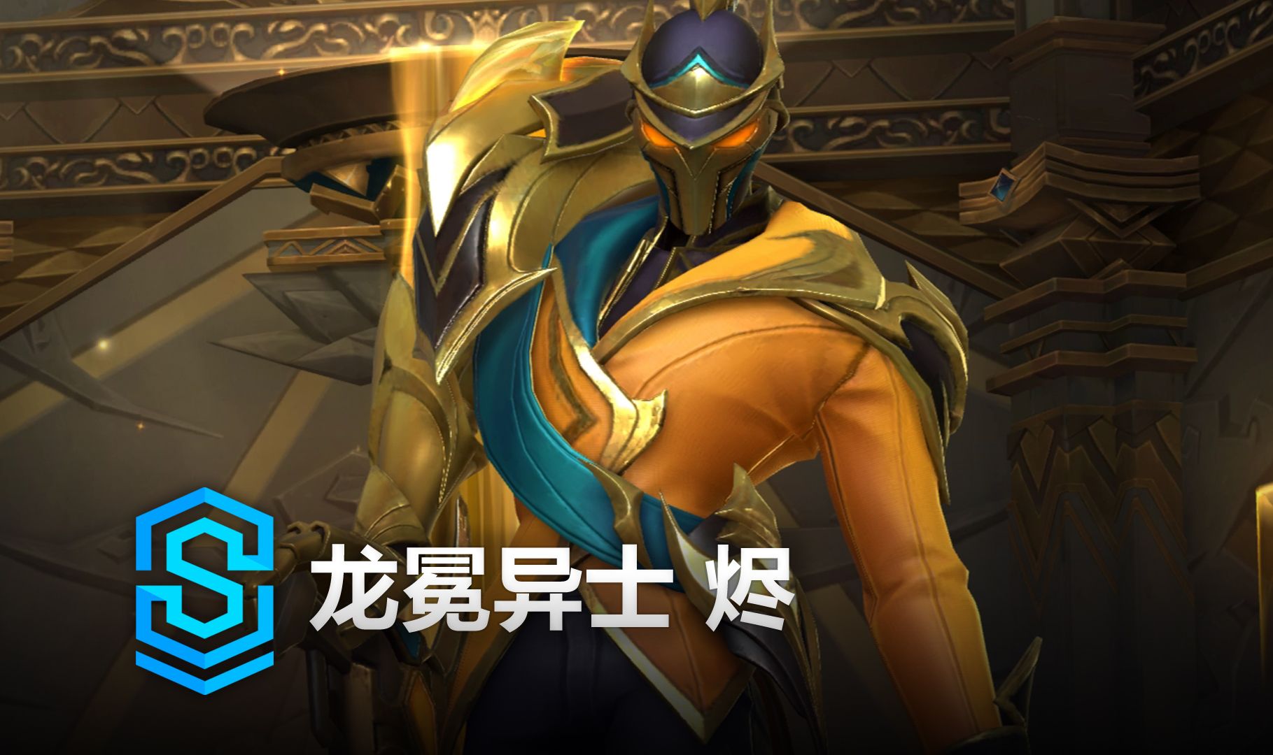 续点名里外 续点名里外